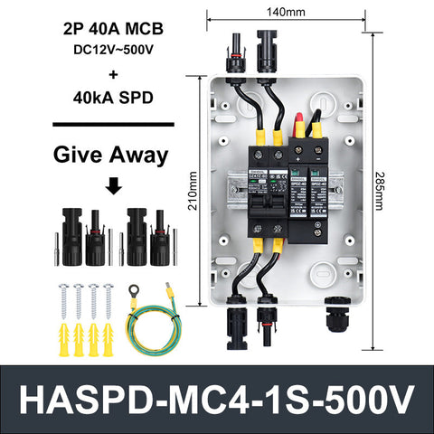 HASPD-MC4-1S Distribution Box