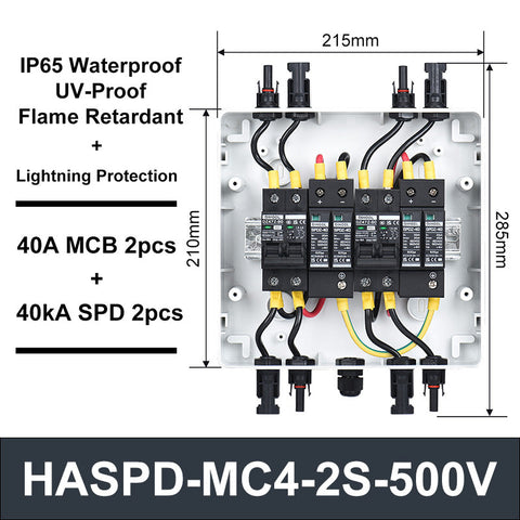HASPD-MC4-2S Distribution Box